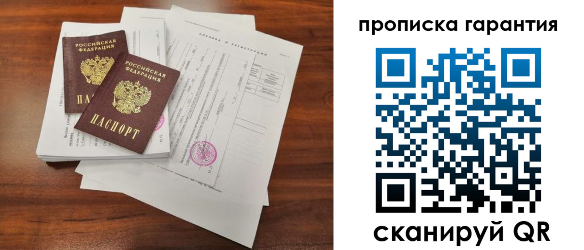 форма 3 в Калтане